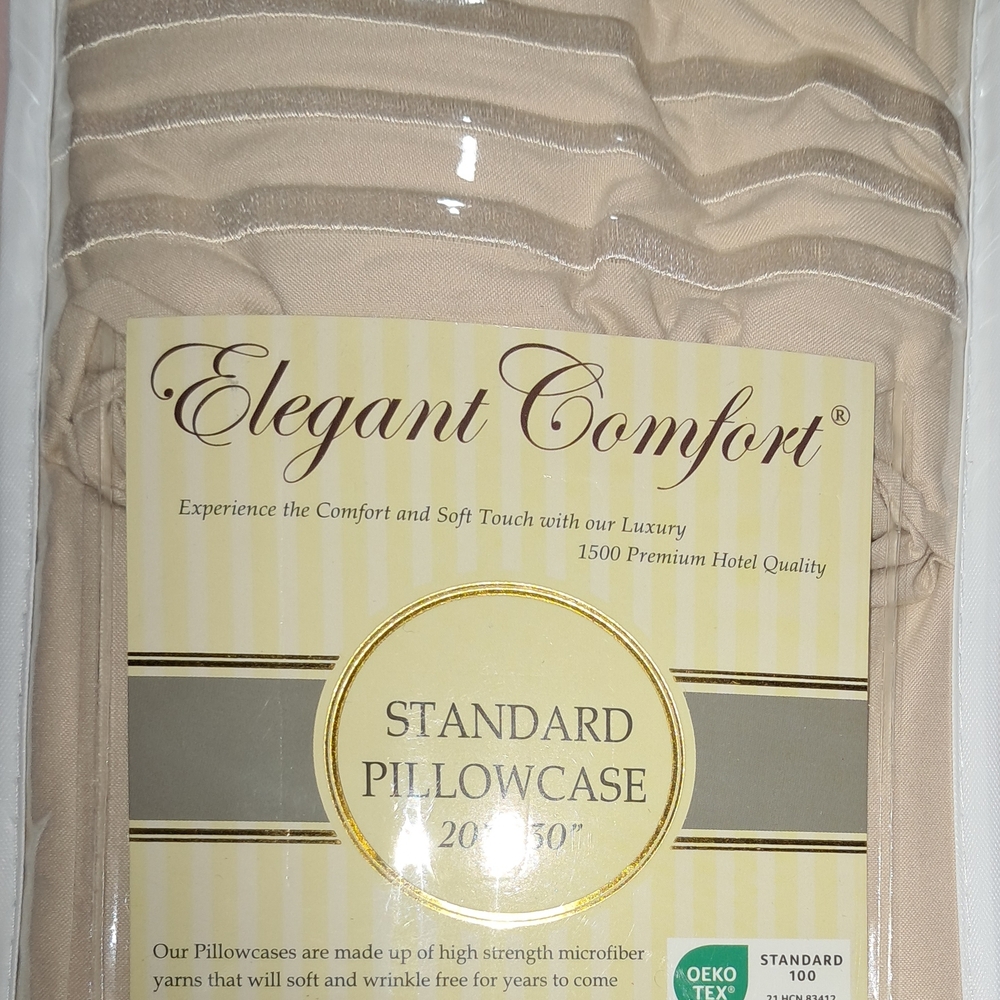 Queen  Tan Pillowcase Set - Picture 5 of 7
